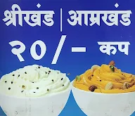 Abhiman Dairy menu 1