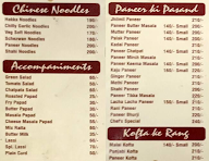 Sri Santosh Dhaba menu 4