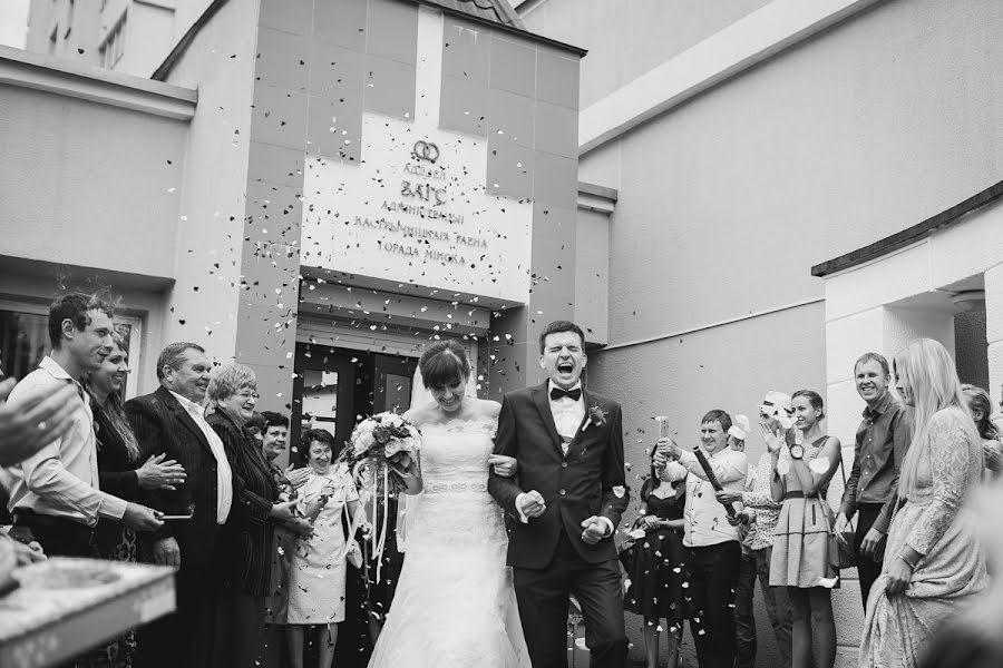 Wedding photographer Anastasiya Krychun (crony). Photo of 15 October 2016