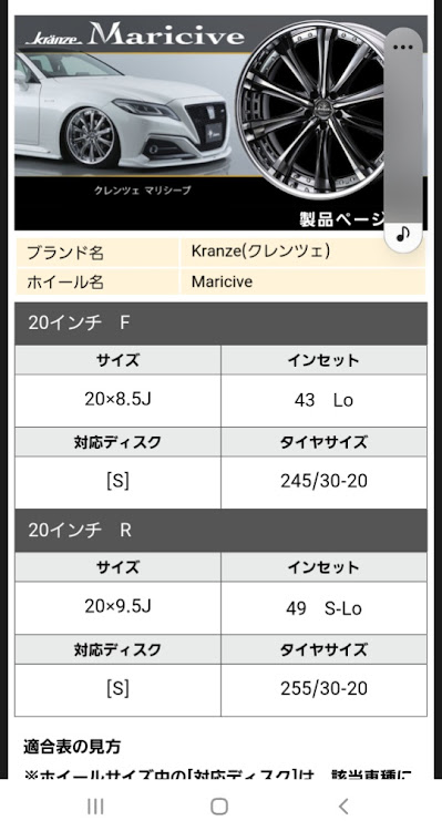 の投稿画像2枚目