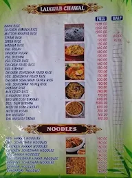 Anand Dhaba, NH 8 menu 4