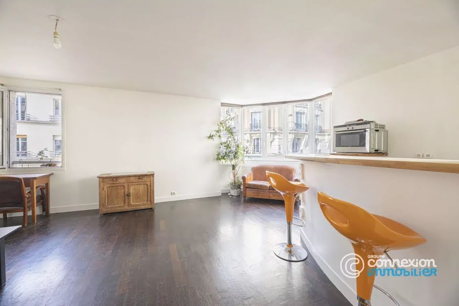 Vente appartement 2 pièces 54.62 m² à Paris 20ème (75020), 577 000 €