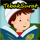 Download Tebak Surat Qur'an For PC Windows and Mac 1.0.0