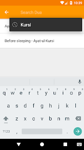 Instant Duas(圖6)-速報App