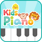 Kids Piano 0.9.1