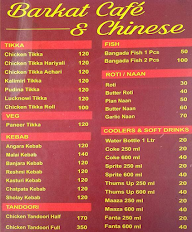 Cafe  Barkat menu 4