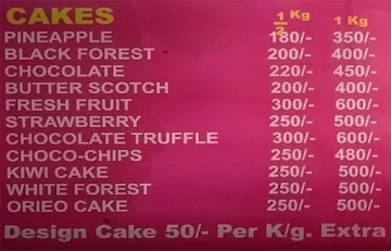 Rajdeep Cake & Pastry Shop menu 