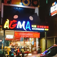 AGMA 烤肉工廠