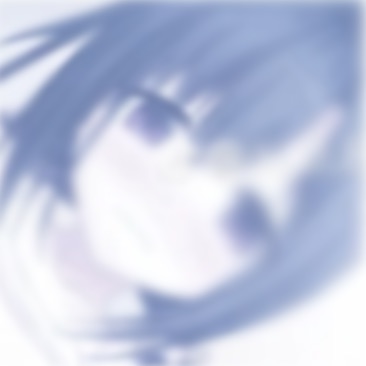 青 藍　。
