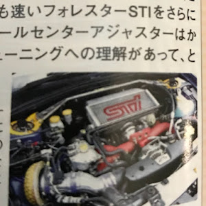 フォレスター SG9
