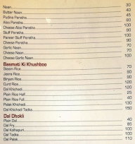 Shree Krishna Hotel menu 7