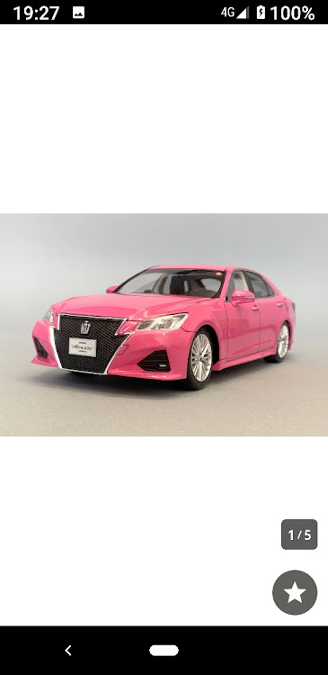 クラウンアスリートのGOLD　LUSHさんが投稿したカスタム事例の投稿画像5枚目