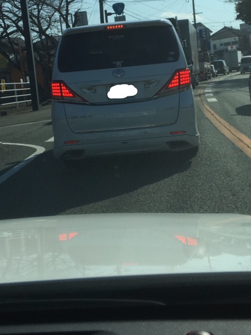 ヴェルファイアのドライブ・盗撮（笑）に関するカスタム事例の投稿画像2枚目