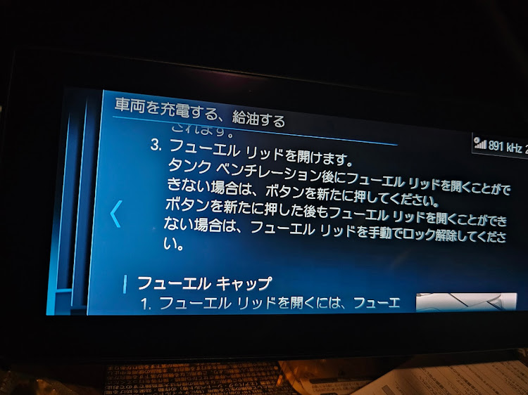 の投稿画像6枚目