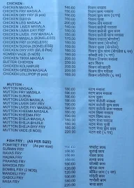 Malwani Aswad menu 5