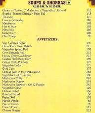 Dastarkhan Restaurant menu 3