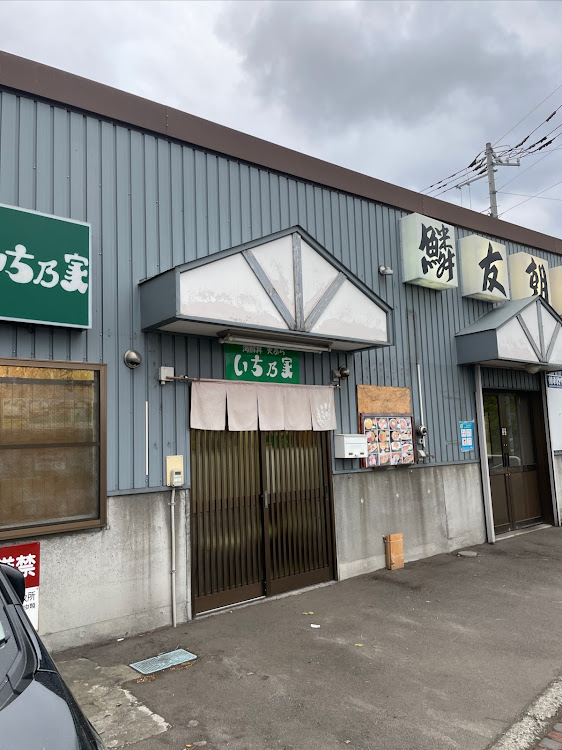 ポンタさんが投稿したベンツSLの旅・ベンツSL・北海道ドライブに関するカスタム事例の投稿画像2枚目
