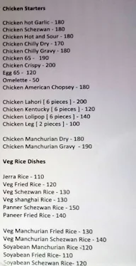 Spicy Chinese Fast Food menu 2