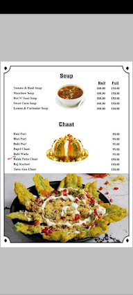 Sugar N Spice menu 7