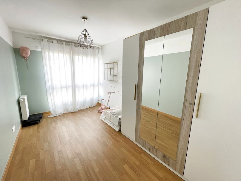 Vente appartement 3 pièces 62.42 m² à Champigny-sur-Marne (94500), 229 000 €