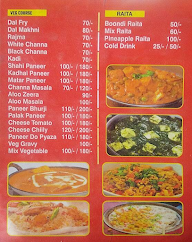 Kapoor Dhaba menu 2