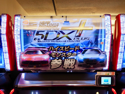 Brz Zc6の湾岸ミッドナイト アーケードゲーム Sega ホリデースタイルに関するカスタム メンテナンスの投稿画像 車のカスタム情報はcartune