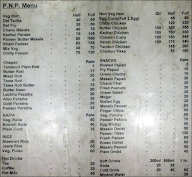 PNP Punjab In Pinkcity menu 1