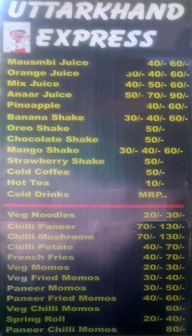 Uttarakhand Express Fast Food Juice And Shakes menu 1