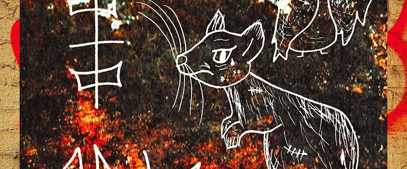 Artist Thumbnail