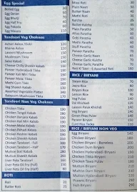 Classic Restaurant & Bar menu 6