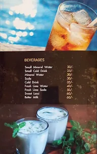 Bullockcart NX menu 8