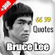 Download Bruce Lee Quotes For PC Windows and Mac 2.2.6