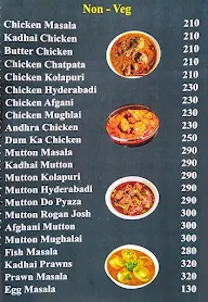 Hilton Restaurant menu 4