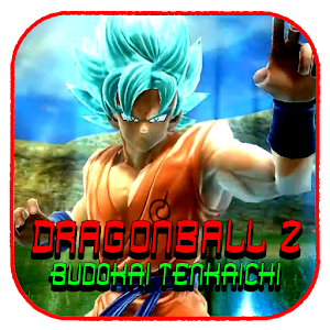 Download GuidePrime Dragonball Z Budokai Tenkaichi For PC Windows and Mac