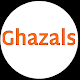 Download Best Ghazals Audio For PC Windows and Mac 1.0