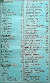 Deeksha menu 2