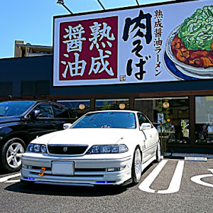 マークII