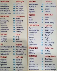 New Donne Biriyani Mane menu 4