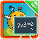 Download Cool Math For PC Windows and Mac 1.1