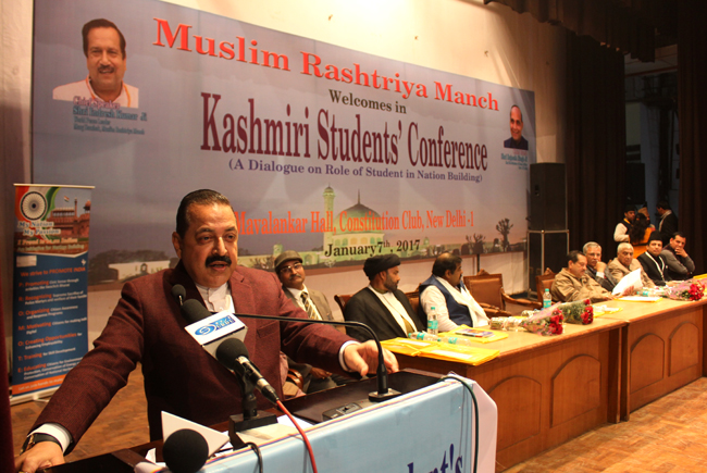 Scholarships, Nationalism and Peace: Scenes from the RSS’s Event for Outreach to Kashmiri Students