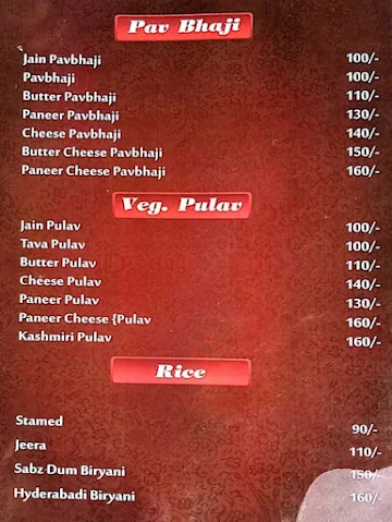 Pind Lahori menu 