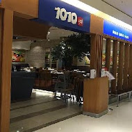 1010湘(南港中信店)