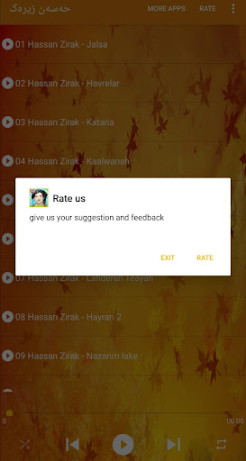 Hasan Zirak  حەسەن زیرەک بدون اينترنت