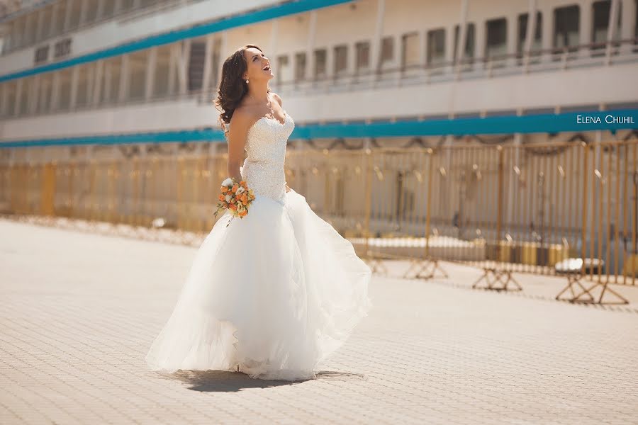 Hochzeitsfotograf Elena Chukhil (alexxphoto). Foto vom 27. Januar 2016