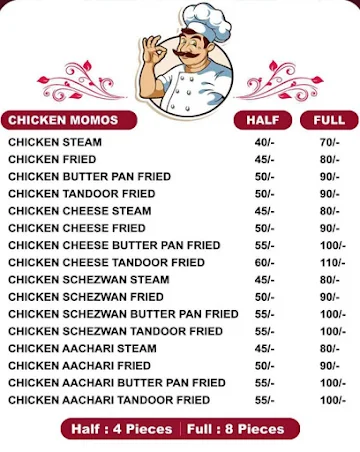 Momos Corner menu 