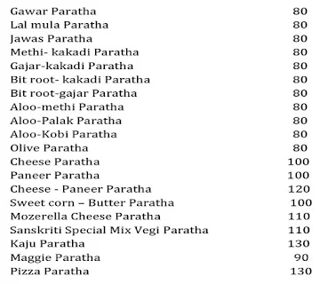 Hotel Sanskriti menu 