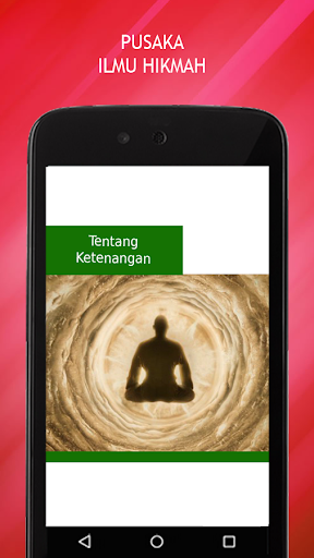 免費下載書籍APP|Pusaka Ilmu Hikmah app開箱文|APP開箱王