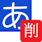 Item logo image for あにまん掲示板用削除ツール