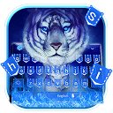 Fire Tiger Keyboard Theme 10001004 APK Скачать