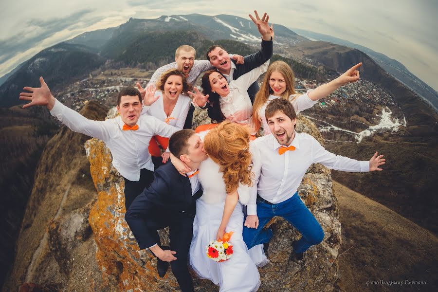 Fotógrafo de casamento Vladimir Smetana (qudesnickkk). Foto de 27 de julho 2016